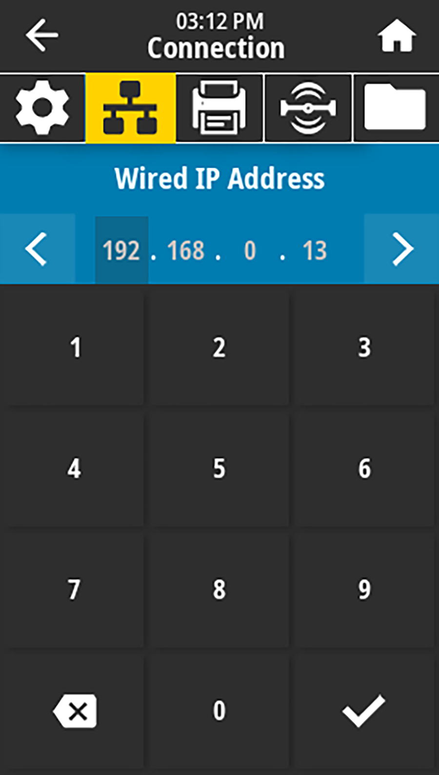 Wired IP Address