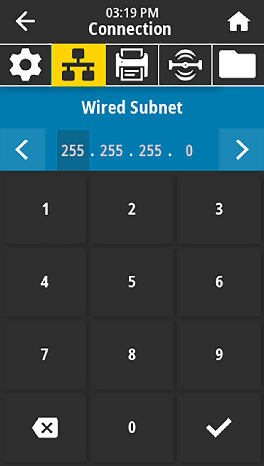 Wired Subnet