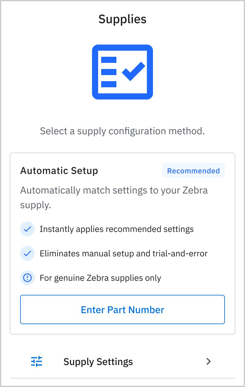 Supplies Setup screen
