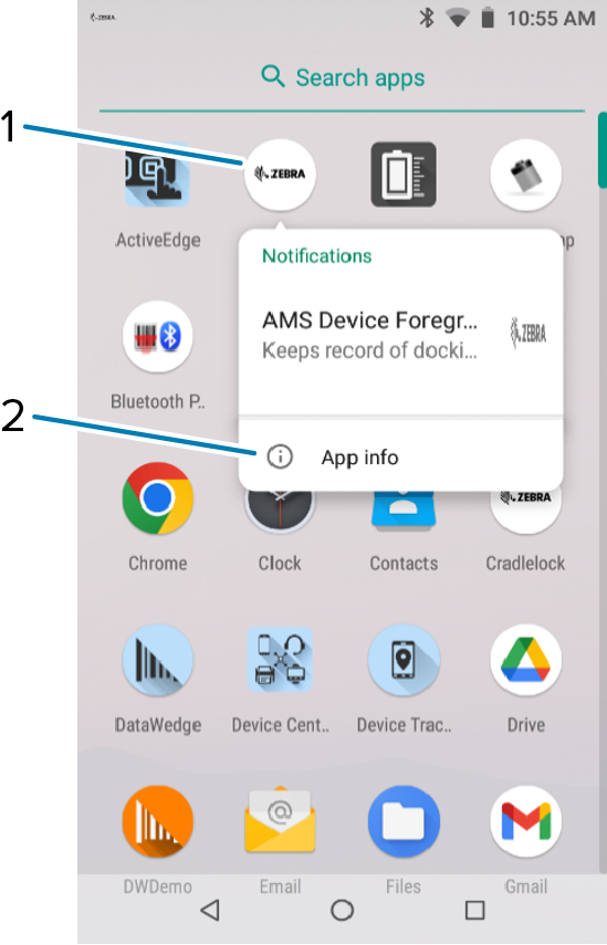 AMS Device application in the menu
