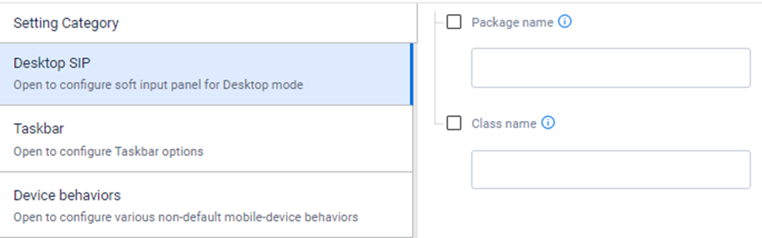configure the soft input panel by providing the package and class name