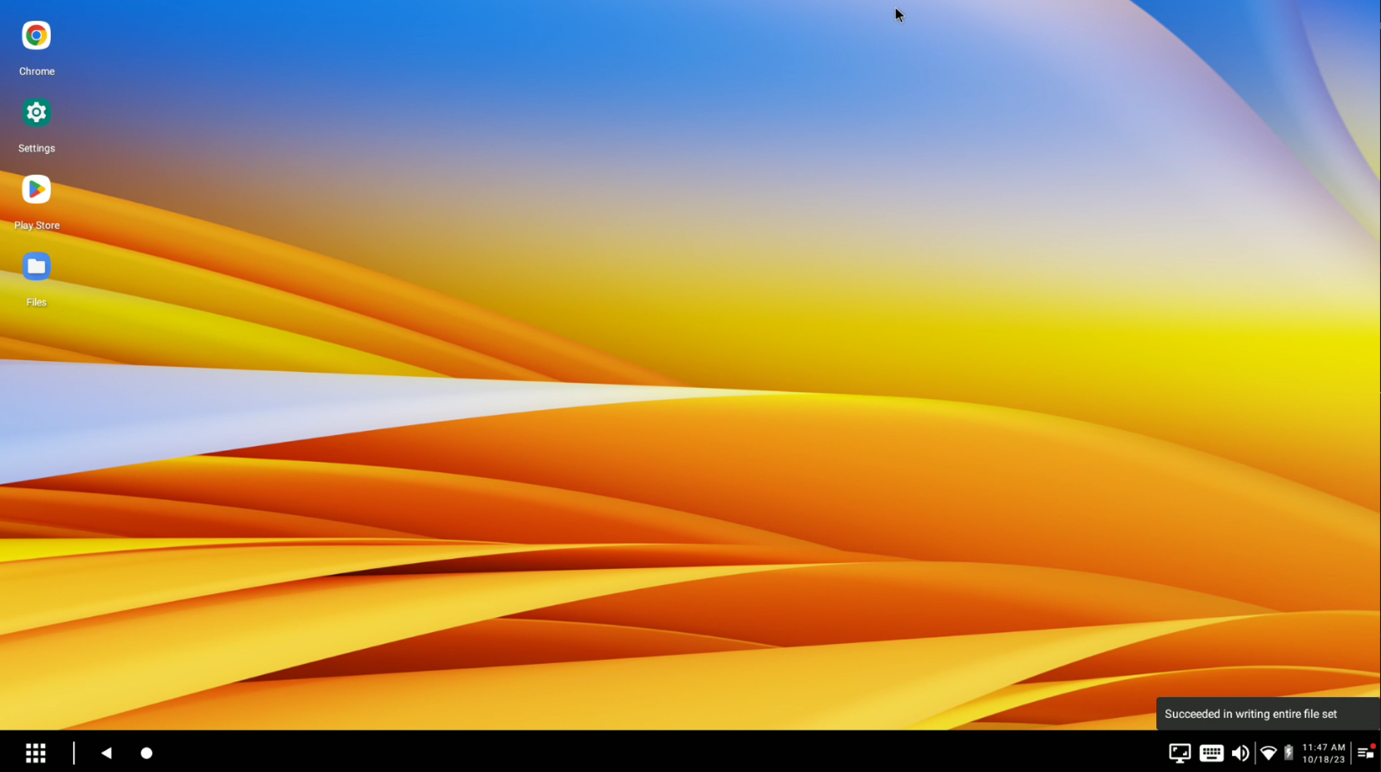 configuration successful confirmation message