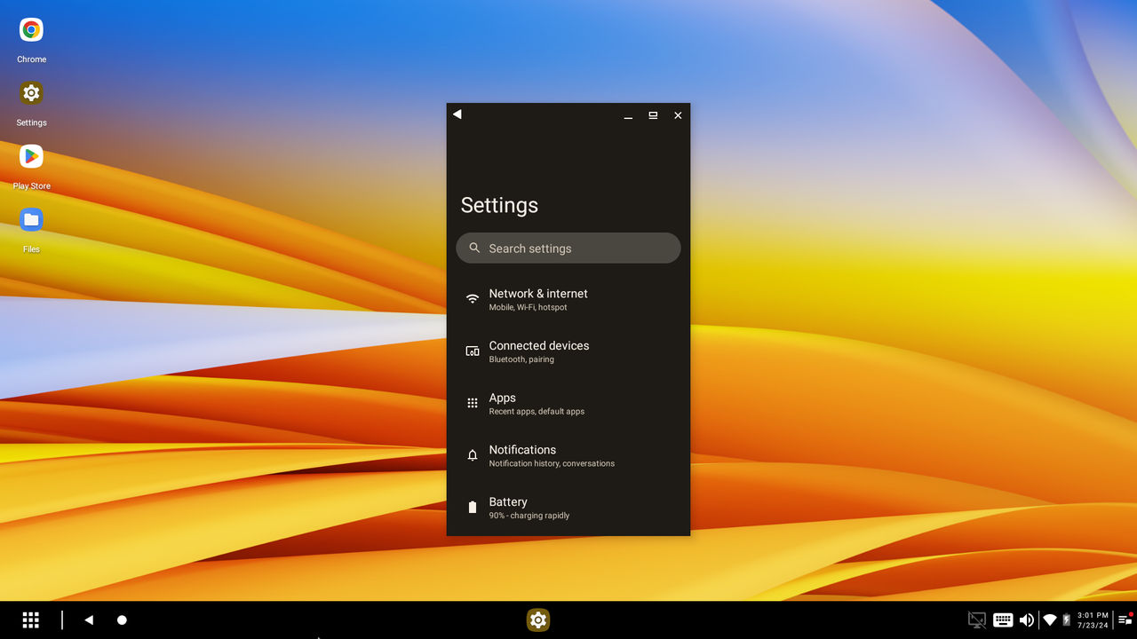 App orientation portrait